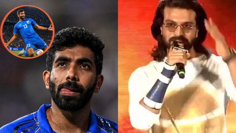 जब राम चरण ने जसप्रीत बुमराह को बताया फुटबॉलर, सोशल मीडिया पर मची खलबली